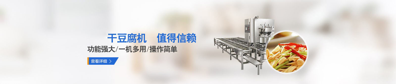 开云官方网站-高品质陶瓷砂轮生产线