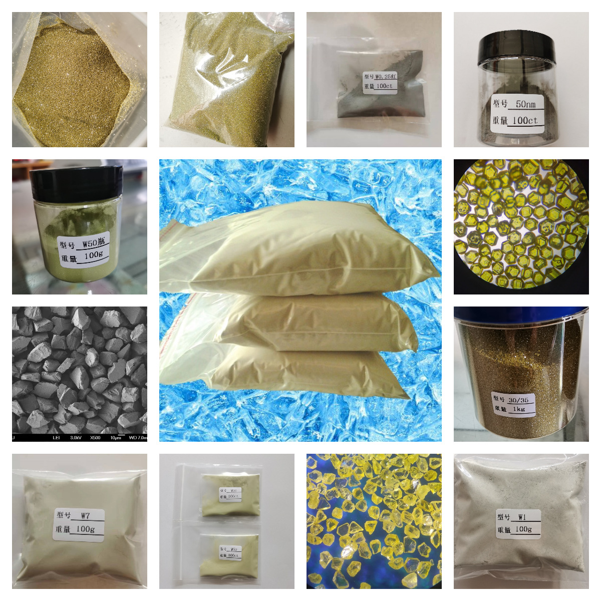 盐城市锐金磨料磨具有限公司取得防裂抗爆的树脂砂轮专利实现有效的散热效果(图1)