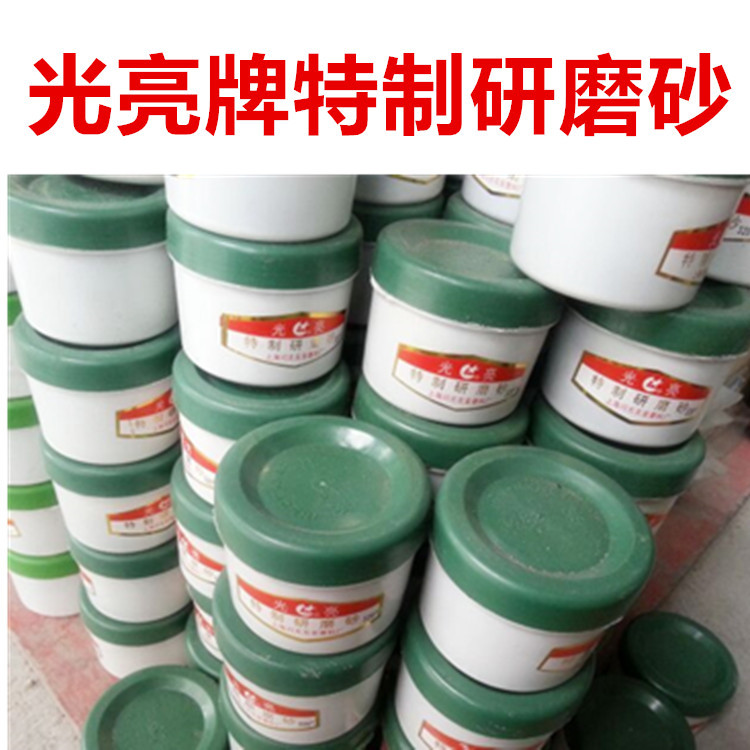 金利威磨料磨具：新年焕新颜数字化新媒体营销中心启新程(图1)