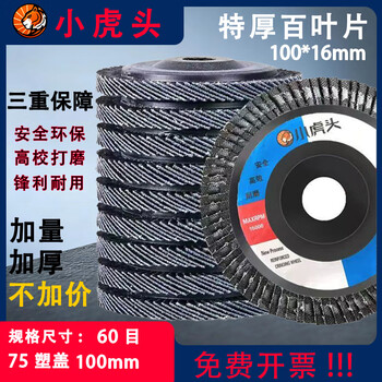 【MFC推荐】聚焦智造未来第十四届中国数控机床展览会(CCMT2026)新闻发布会在沪成功举行(图1)