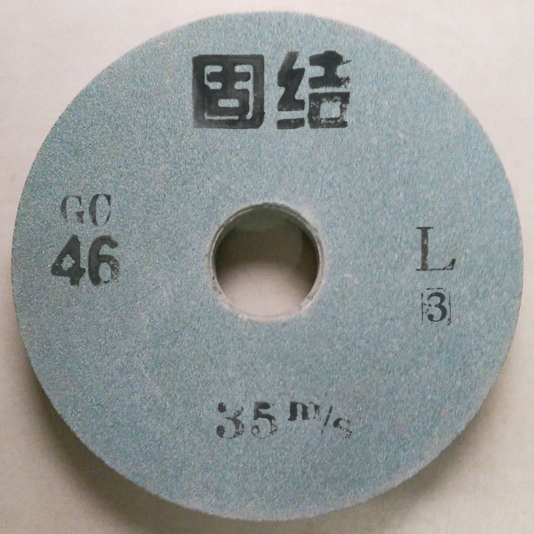 【异动股】磨具磨料板块拉升美畅股份(300861CN)涨1909%(图1)
