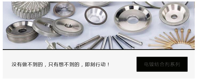 光泰激光取得改善陶瓷网纹辊表面质量砂轮专利提高陶瓷网纹辊的表面质量和使用寿命(图1)
